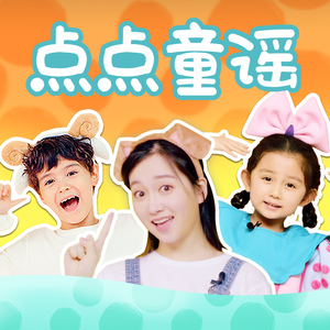 少妇熟女人妻高清无码精品免费视频
