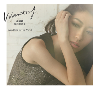 少妇熟女人妻高清无码精品免费视频
