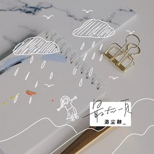 少妇熟女人妻高清无码精品免费视频
