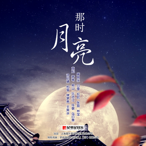 少妇熟女人妻高清无码精品免费视频
