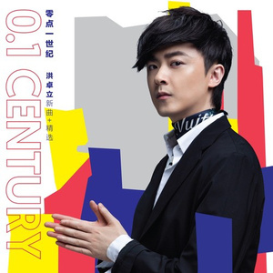 少妇熟女人妻高清无码精品免费视频
