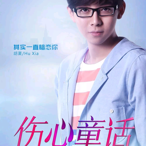 少妇熟女人妻高清无码精品免费视频
