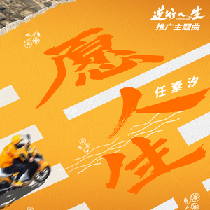 少妇熟女人妻高清无码精品免费视频
