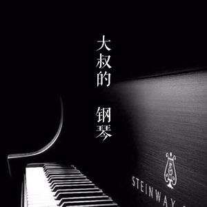 少妇熟女人妻高清无码精品免费视频
