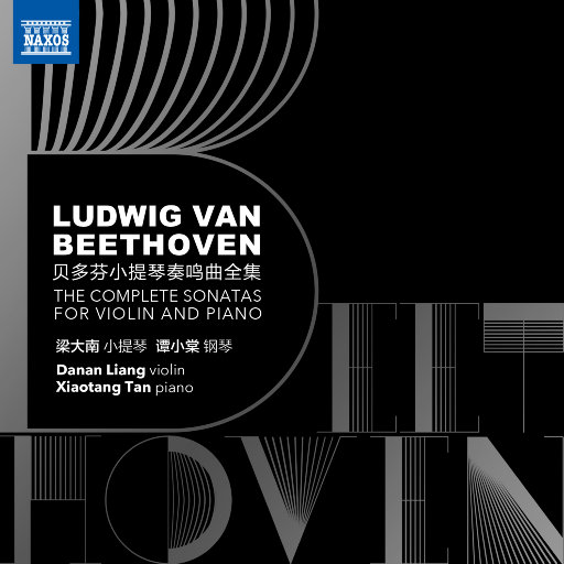 少妇熟女人妻高清无码精品免费视频
